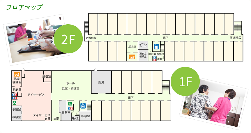 shisetsu_floorMap